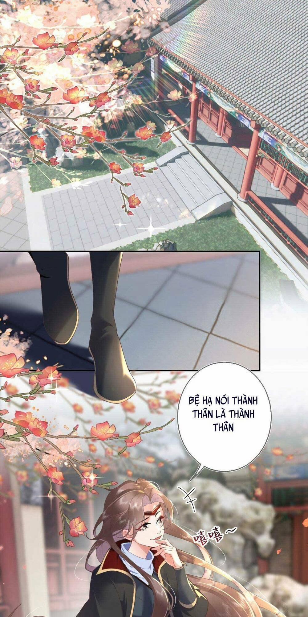 Không Biết Bệ Hạ Là Một Tiểu Cô Nương 7 trang 3