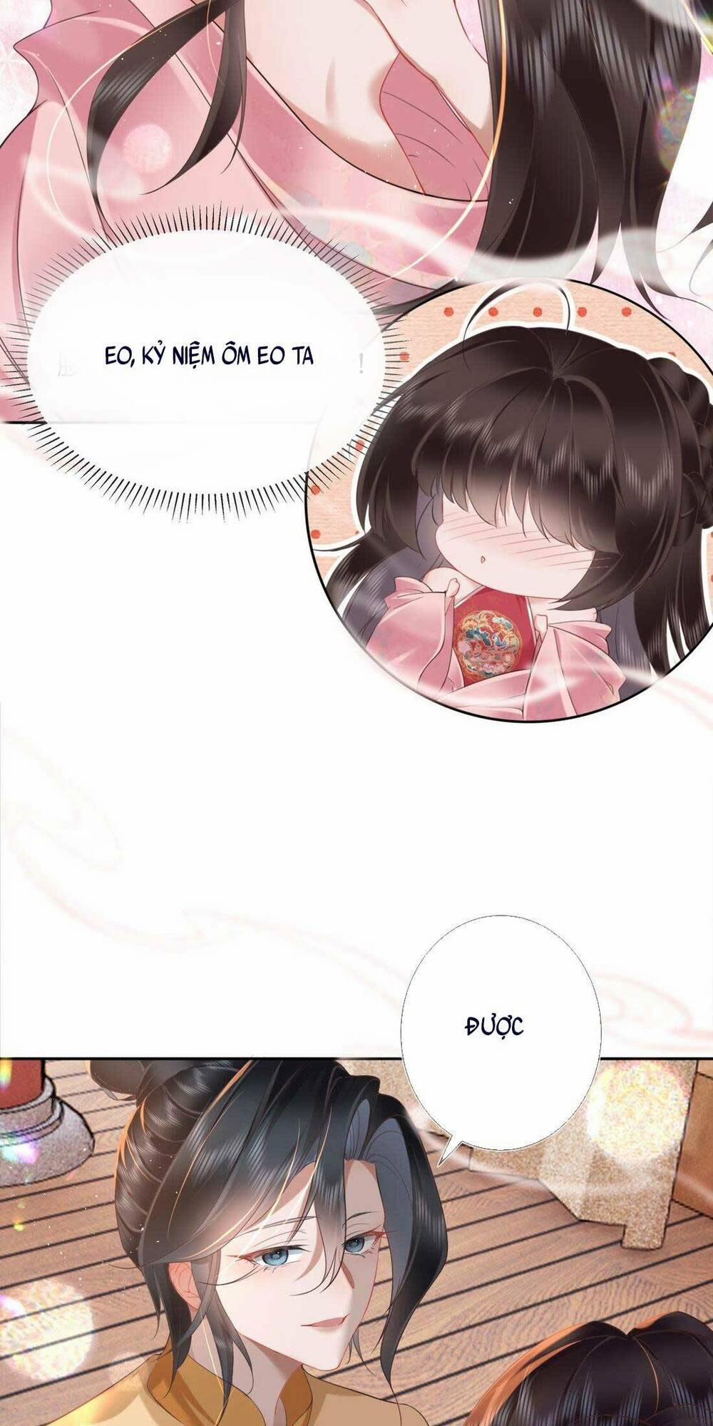 Không Biết Bệ Hạ Là Một Tiểu Cô Nương 8 trang 23