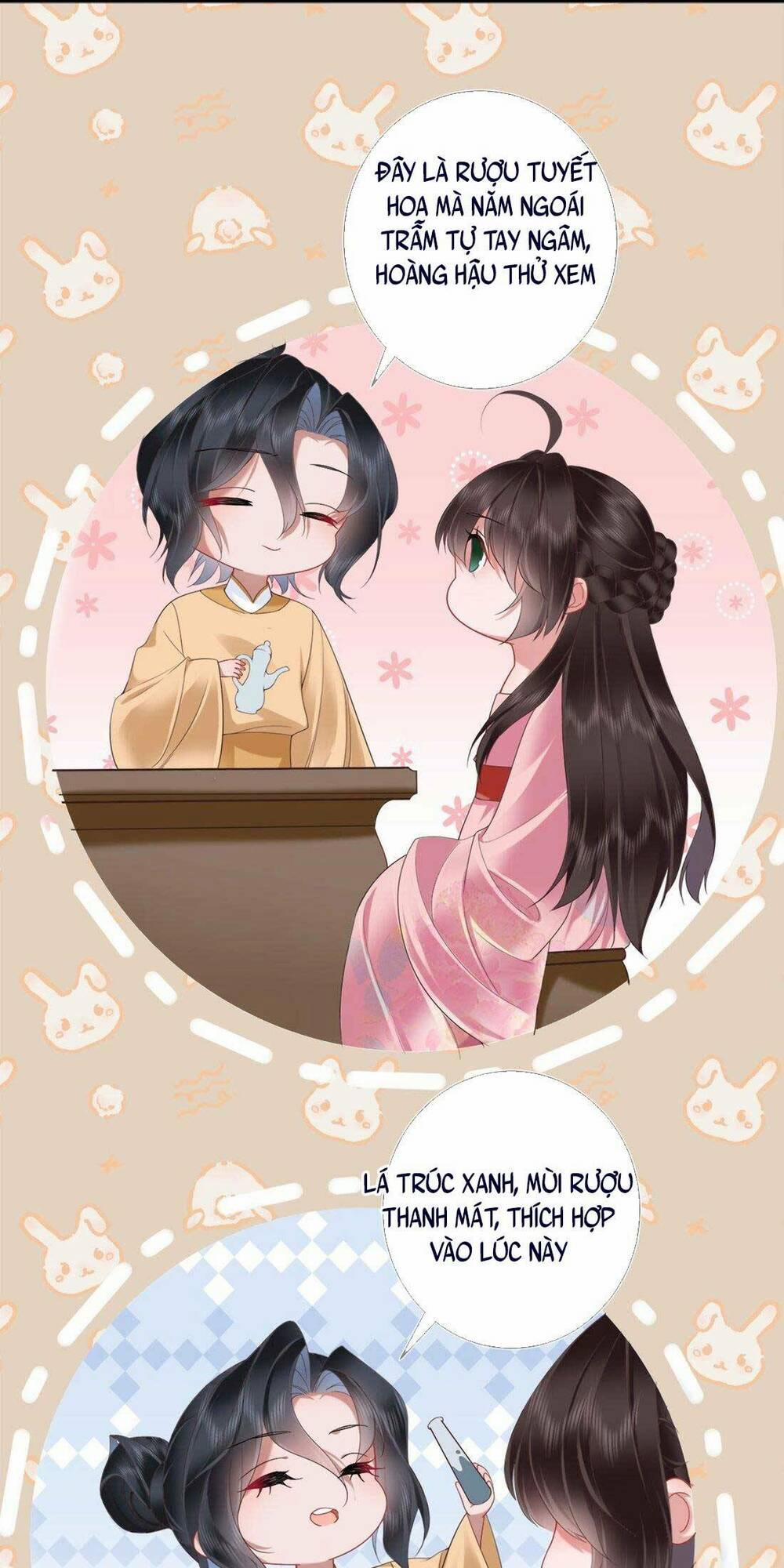 Không Biết Bệ Hạ Là Một Tiểu Cô Nương 8 trang 30