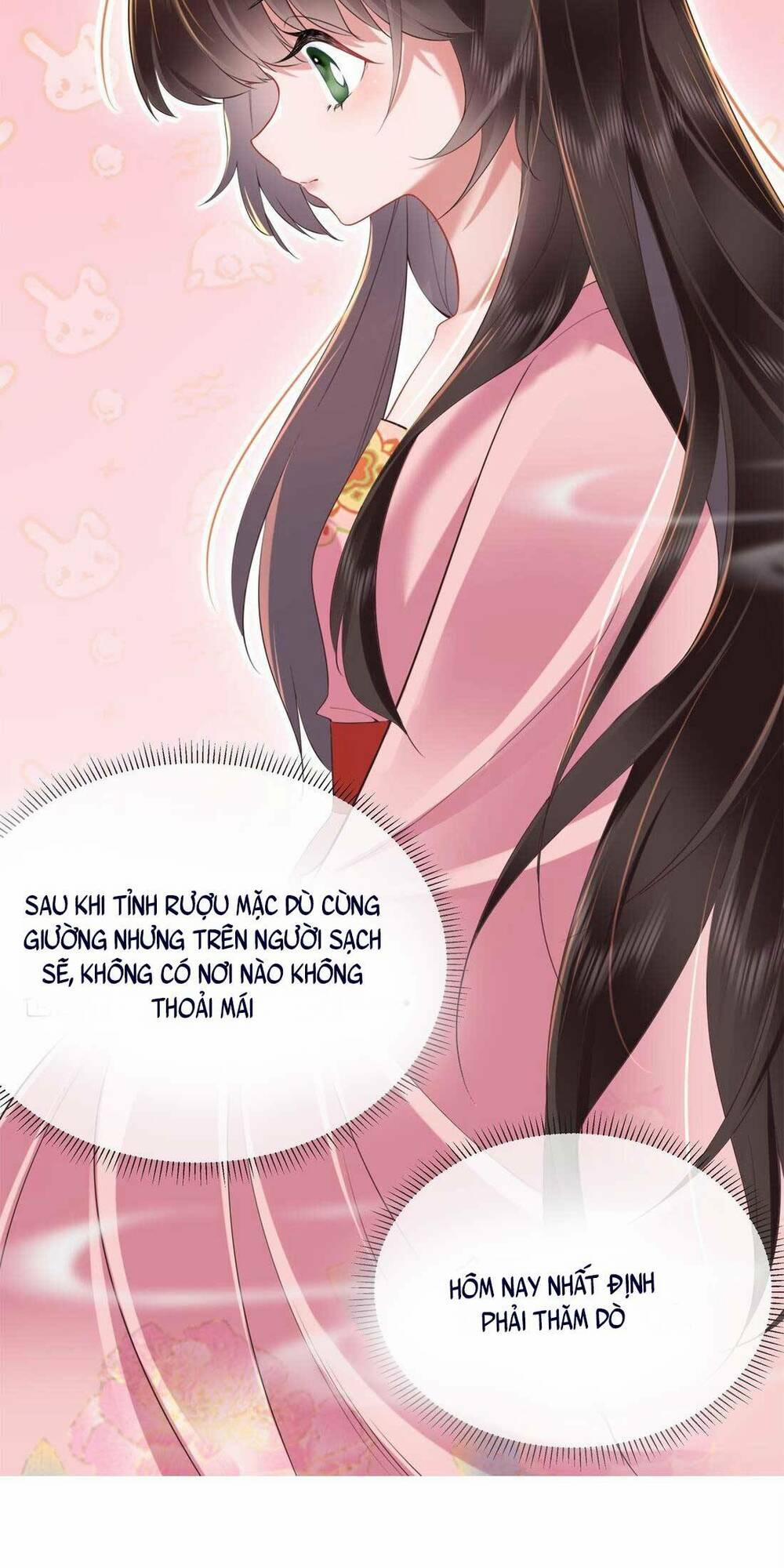 Không Biết Bệ Hạ Là Một Tiểu Cô Nương 8 trang 32