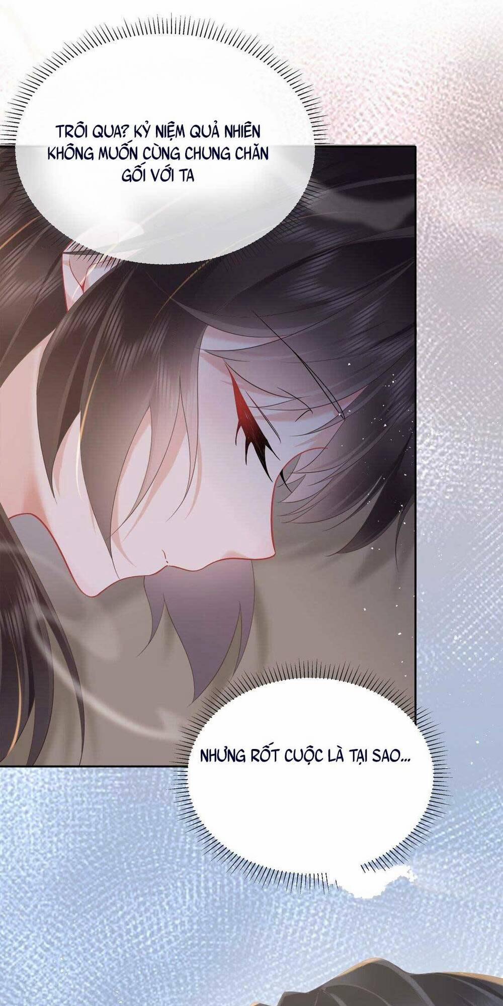 Không Biết Bệ Hạ Là Một Tiểu Cô Nương 8 trang 40