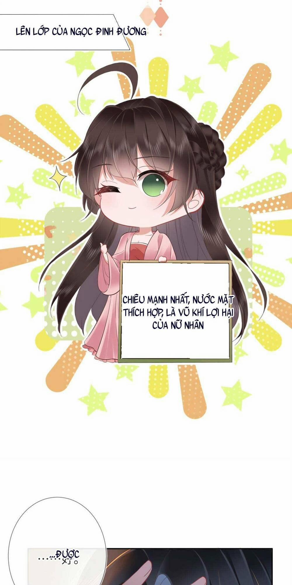 Không Biết Bệ Hạ Là Một Tiểu Cô Nương 8 trang 6