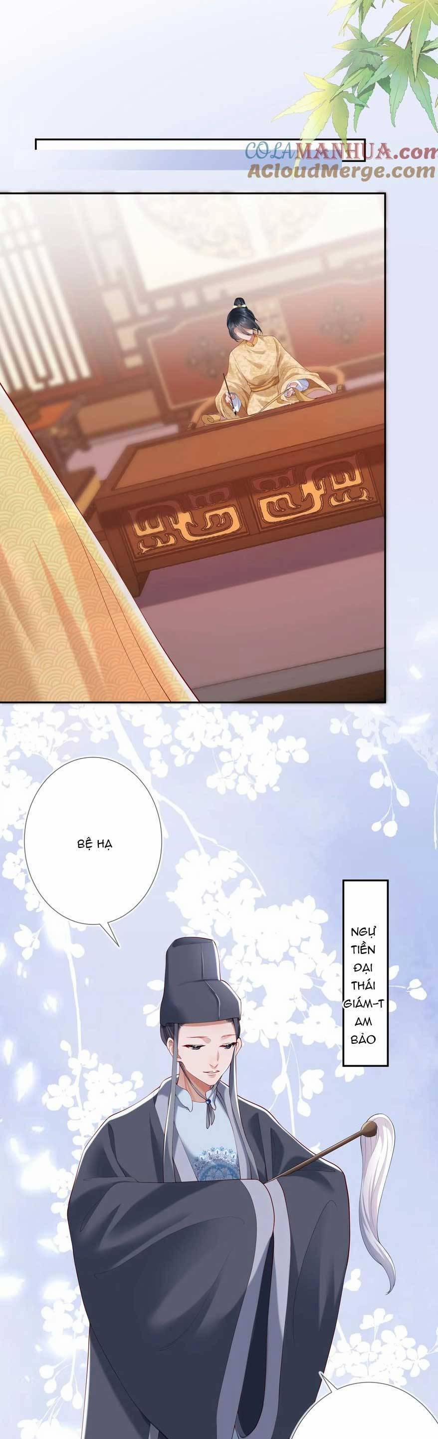Không Biết Bệ Hạ Là Một Tiểu Cô Nương 9 trang 14