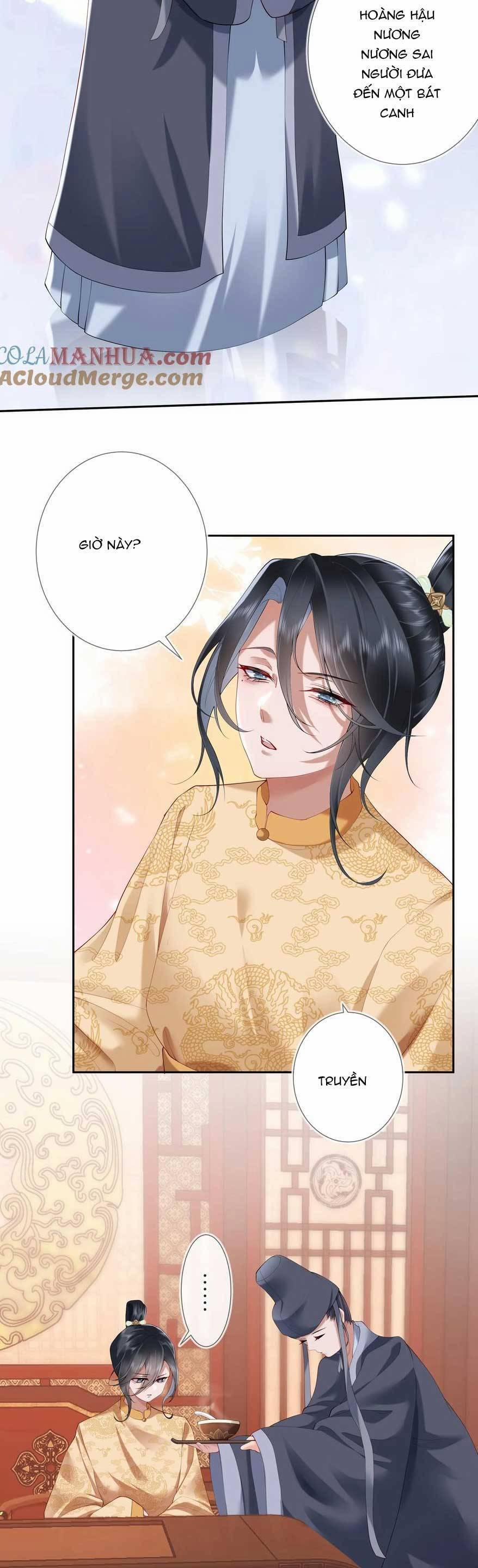 Không Biết Bệ Hạ Là Một Tiểu Cô Nương 9 trang 15