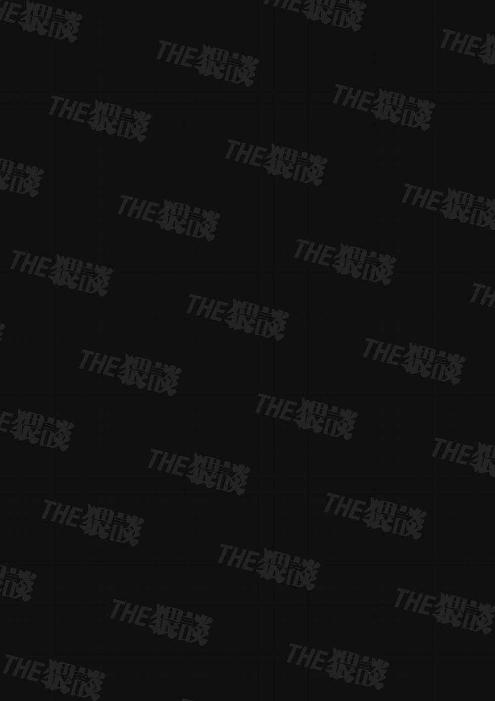 Không biết những ngón tay nhảy múa trên phím đàn của senpai lại điêu luyện đến thế Oneshot trang 3