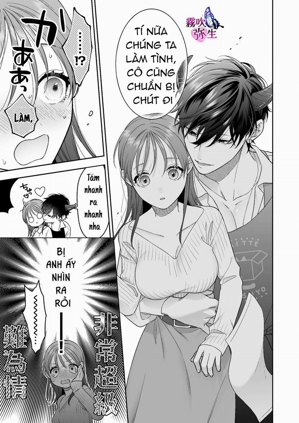 Không Cẩn Thận Triệu Hồi Phải Ác Quỷ Dâm Đãng 1.2 trang 6