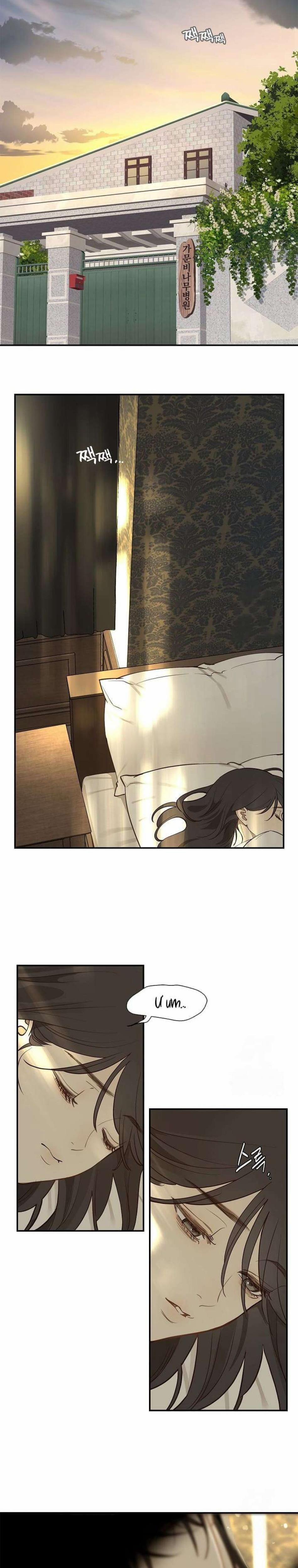 [Không Che] [18+] Đóa Hoa Là Mồi Nhử 7 trang 0