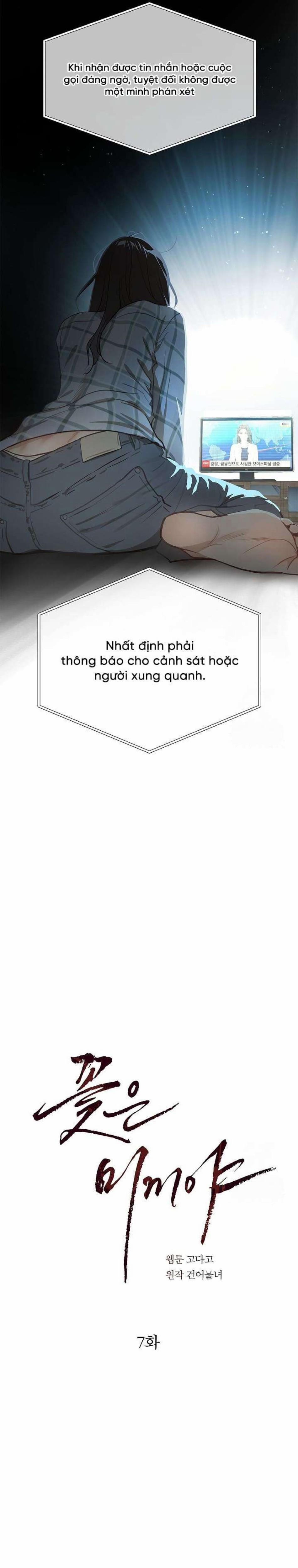 [Không Che] [18+] Đóa Hoa Là Mồi Nhử 7 trang 12