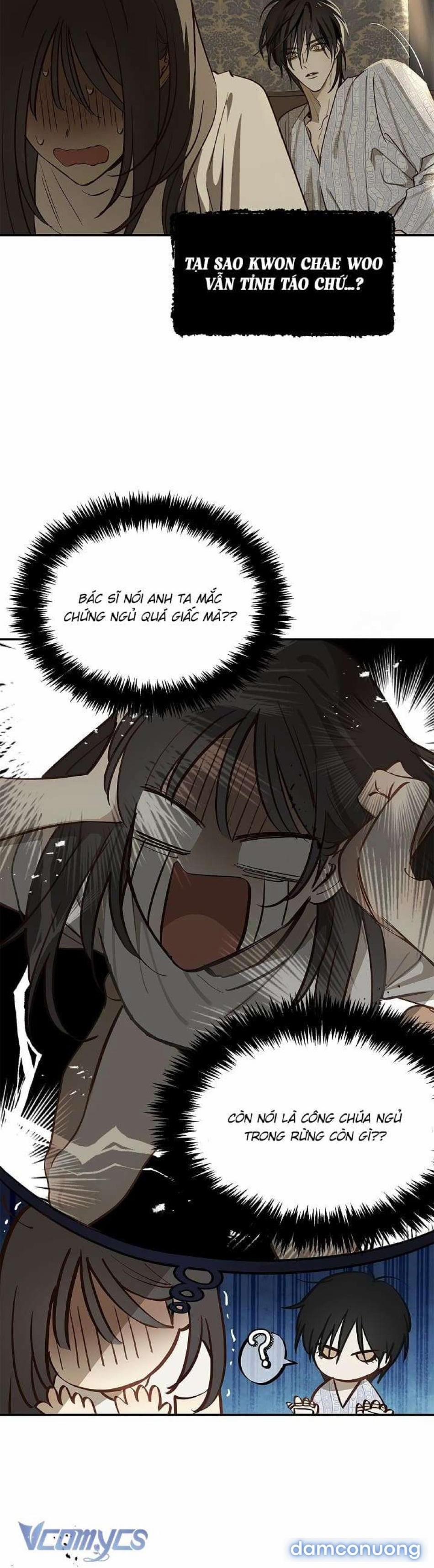 [Không Che] [18+] Đóa Hoa Là Mồi Nhử 7 trang 3