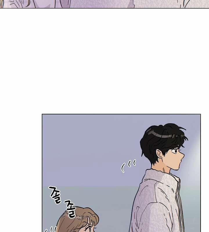 〖 Không Che 〗-〖18+〗- Nhà Bên Cạnh Có Hổ 1 trang 14