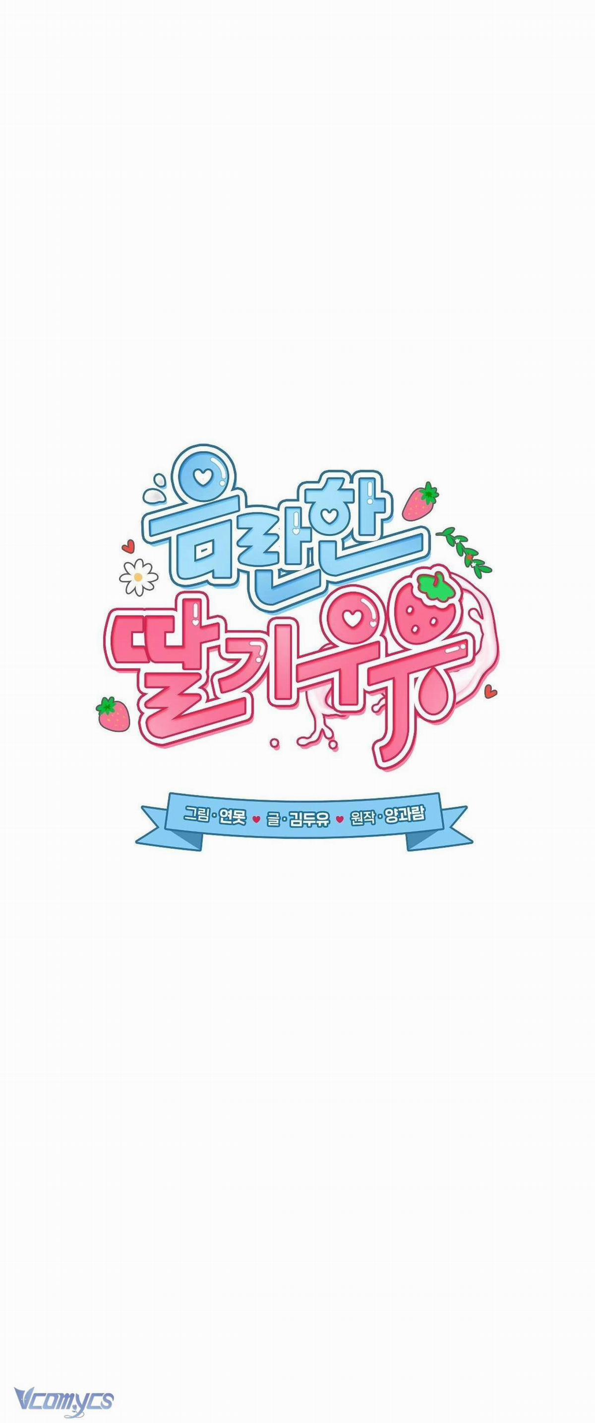 [Không Che] [18+] Sữa Dâu Khiêu Gợi 24 trang 11