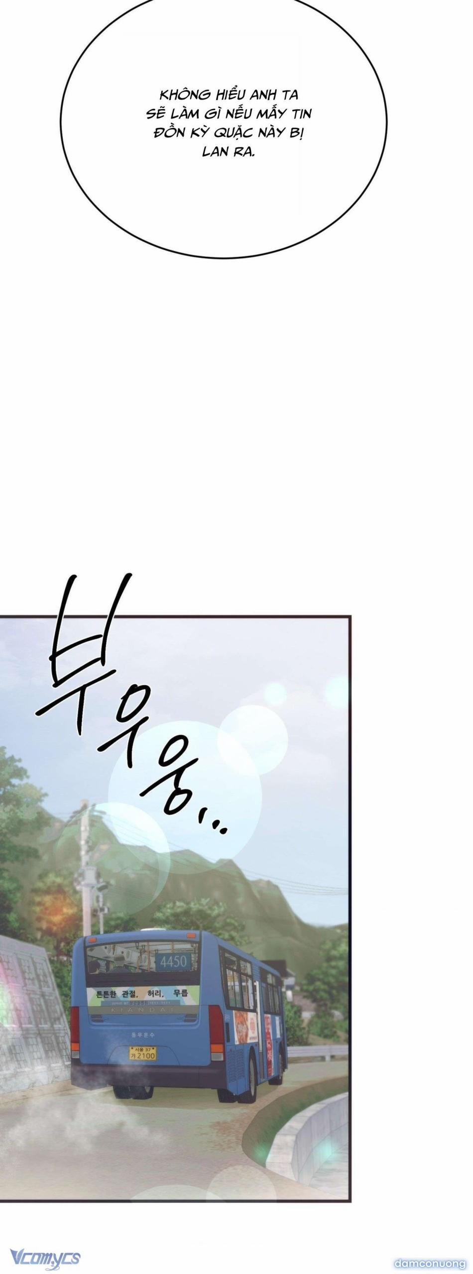 [Không Che] [18+] Thánh Ca Mùa Hạ 13 trang 4