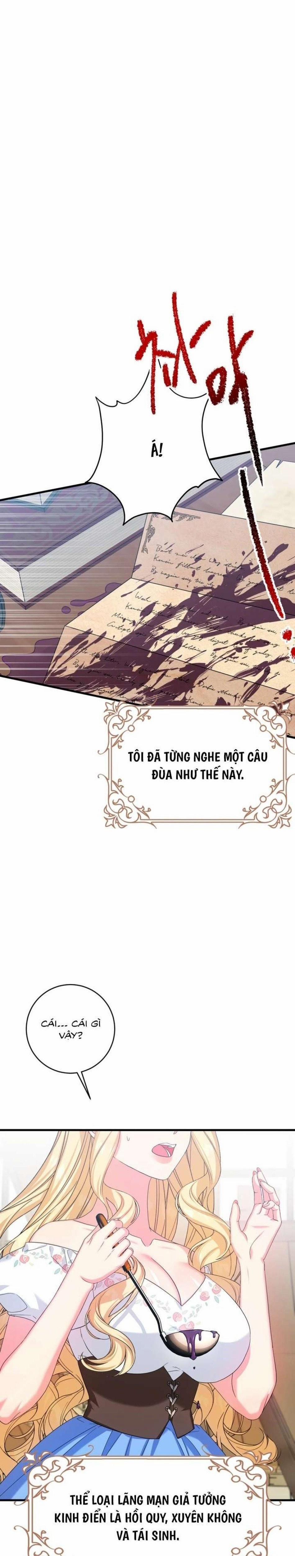 [ Không Che ] [18+] Tình Dược Hỗn Loạn 1 trang 7