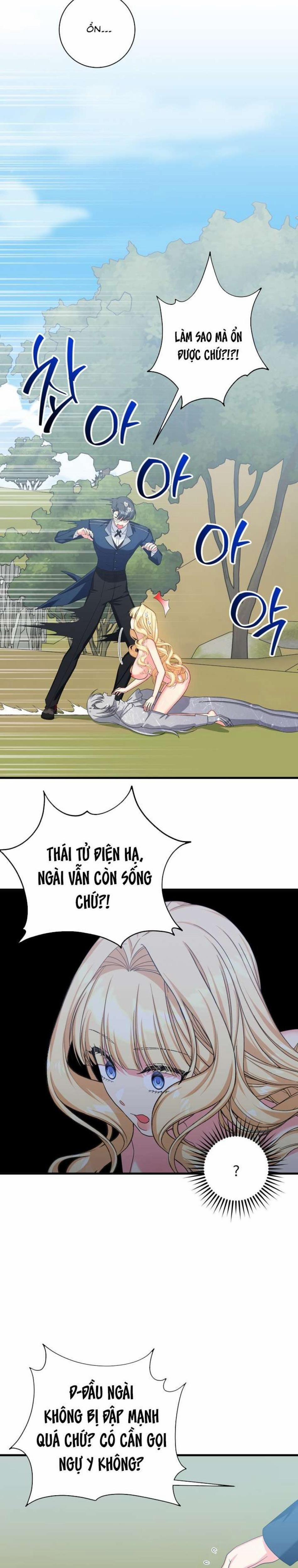 [ Không Che ] [18+] Tình Dược Hỗn Loạn 2 trang 0