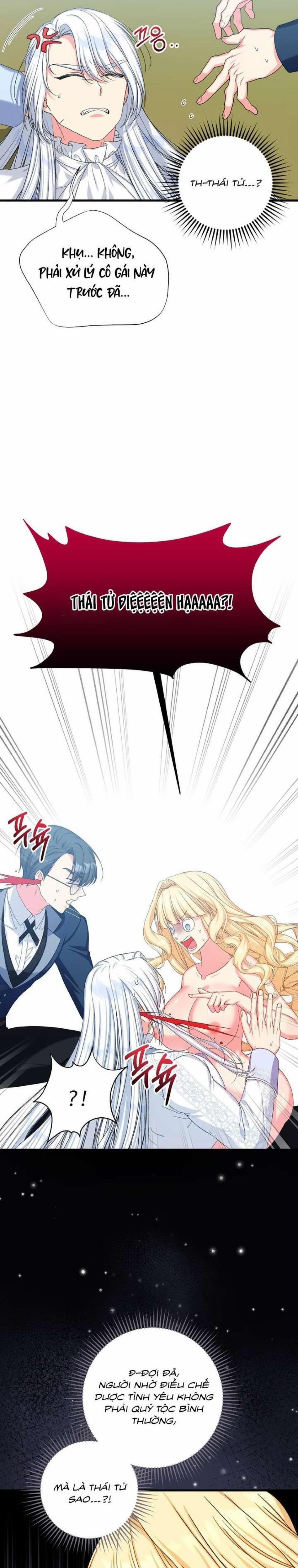 [ Không Che ] [18+] Tình Dược Hỗn Loạn 2 trang 1