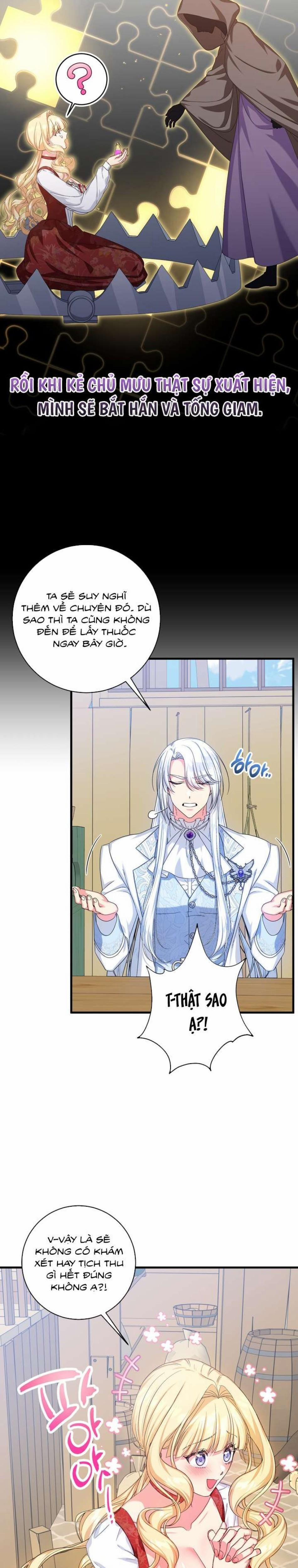 [ Không Che ] [18+] Tình Dược Hỗn Loạn 2 trang 12