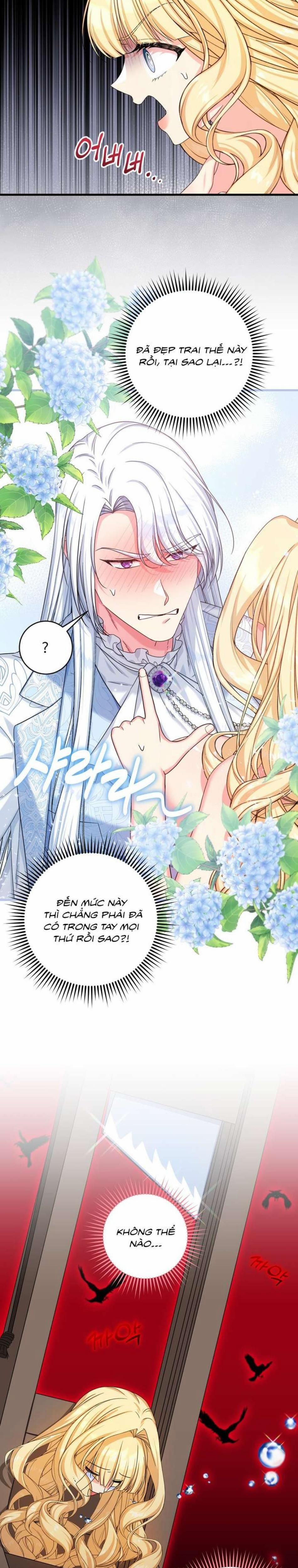 [ Không Che ] [18+] Tình Dược Hỗn Loạn 2 trang 2