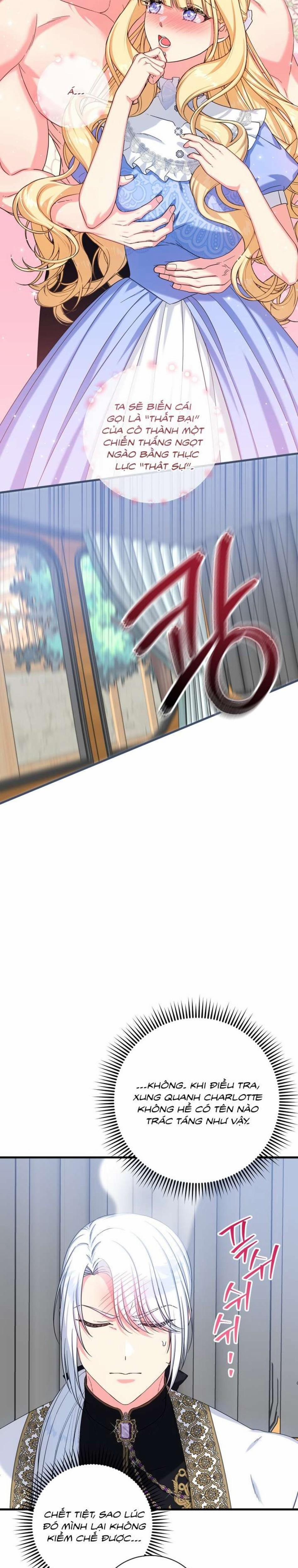 [ Không Che ] [18+] Tình Dược Hỗn Loạn 6 trang 6