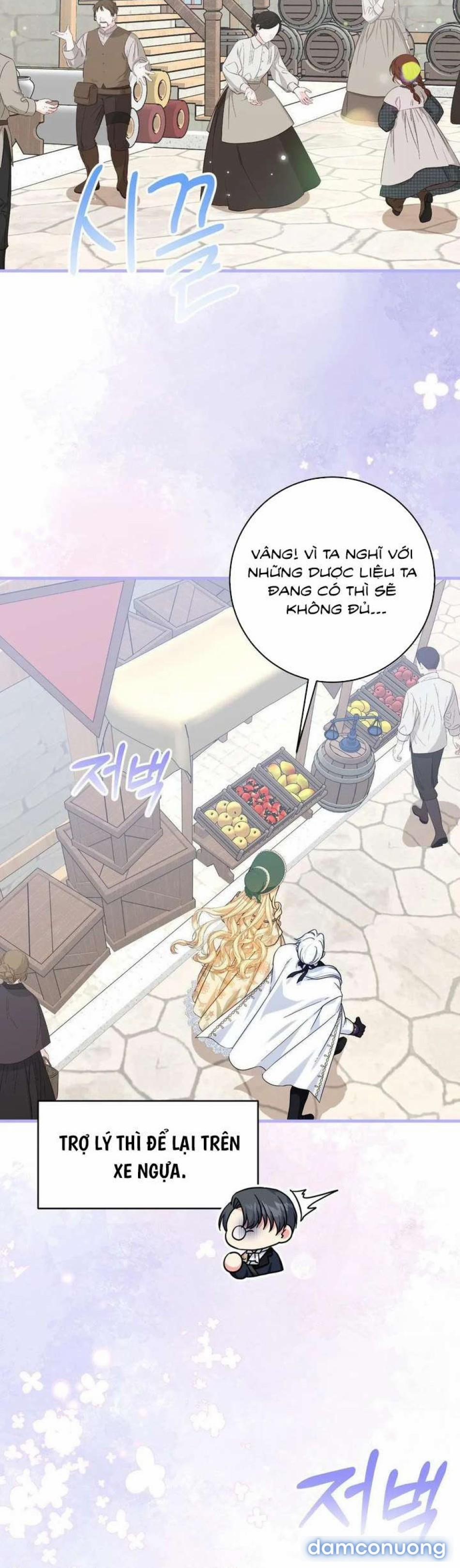 [ Không Che ] [18+] Tình Dược Hỗn Loạn 7 trang 9