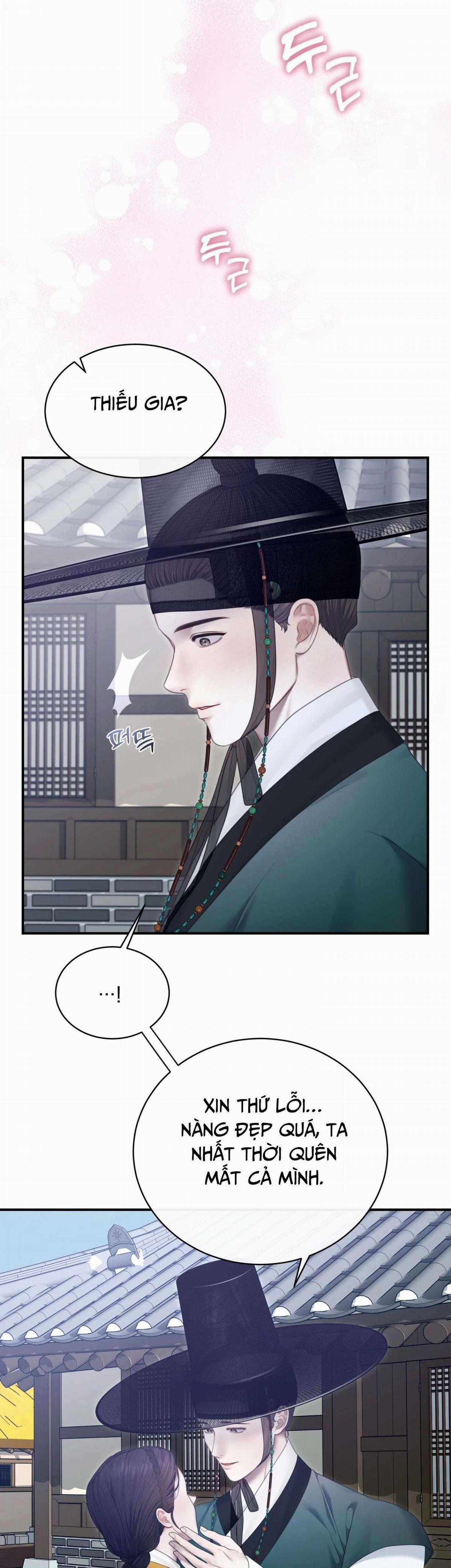 [Không Che] [18+] Truyền Thuyết Về Quỷ Dueoksini 2 trang 12