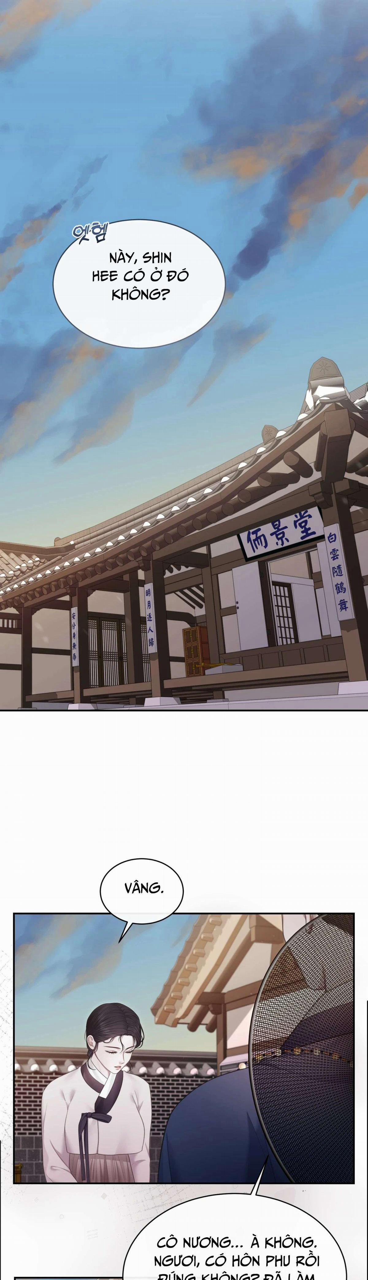 [Không Che] [18+] Truyền Thuyết Về Quỷ Dueoksini 3 trang 13