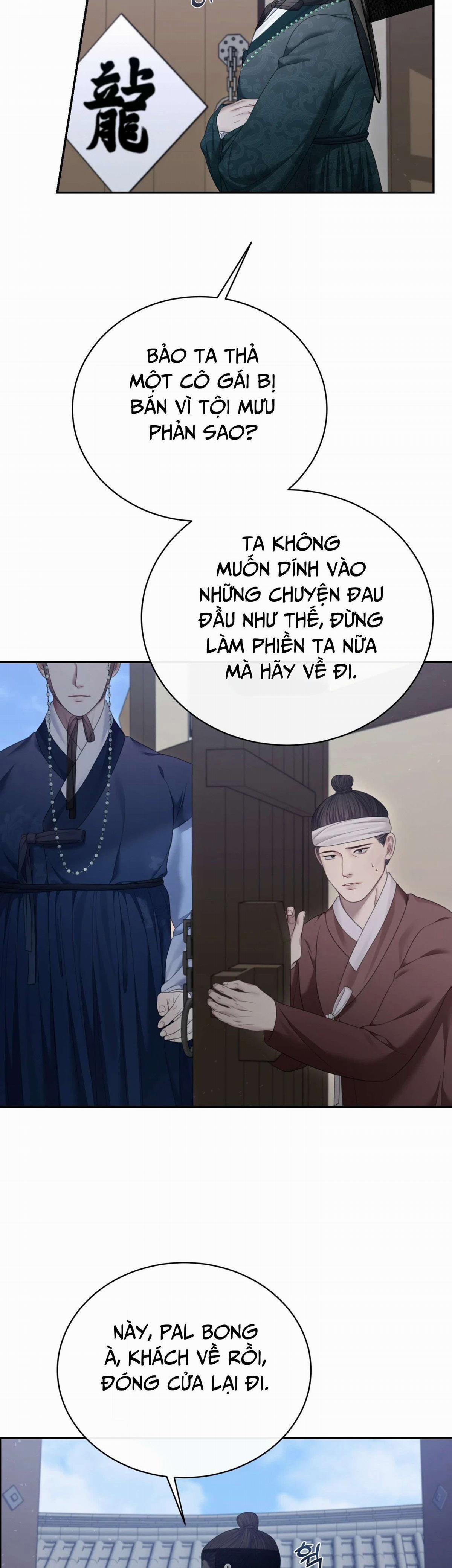 [Không Che] [18+] Truyền Thuyết Về Quỷ Dueoksini 5 trang 13