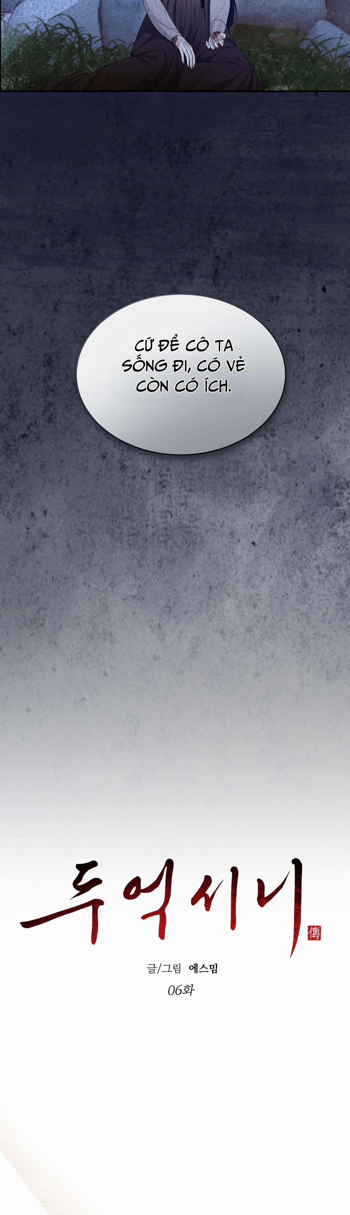 [Không Che] [18+] Truyền Thuyết Về Quỷ Dueoksini 6 trang 9