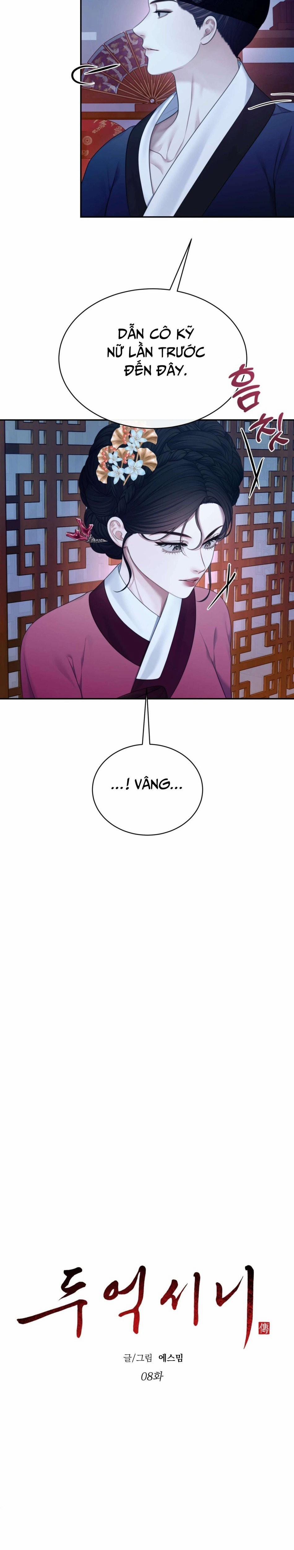 [Không Che] [18+] Truyền Thuyết Về Quỷ Dueoksini 8 trang 7