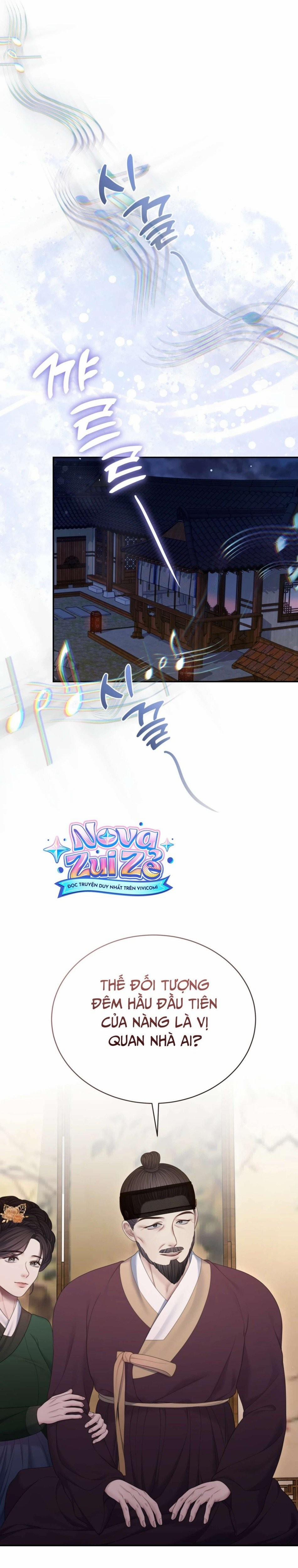 [Không Che] [18+] Truyền Thuyết Về Quỷ Dueoksini 8 trang 9