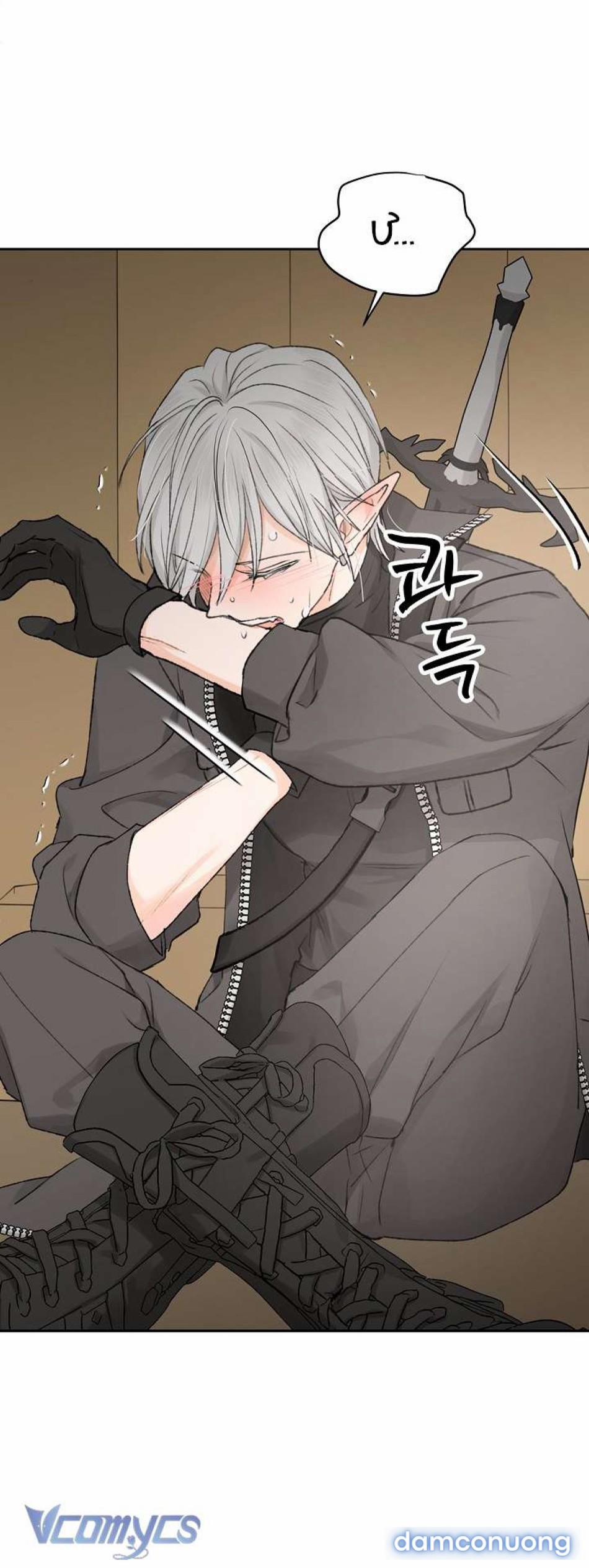 [Không Che] Yêu Tinh Giao Phối 1 trang 17