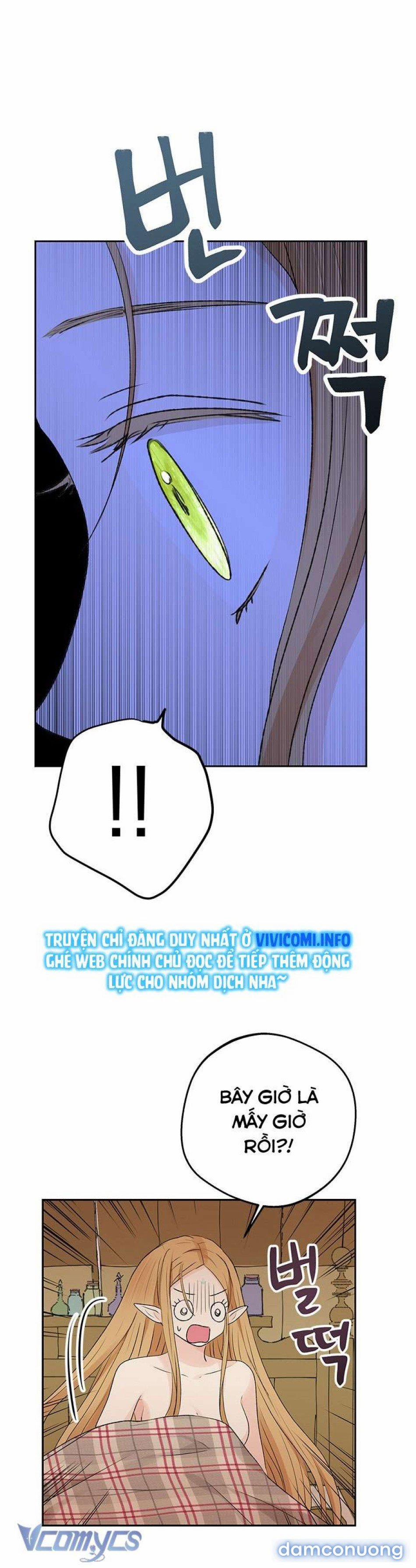 [Không Che] Yêu Tinh Giao Phối 14 trang 2