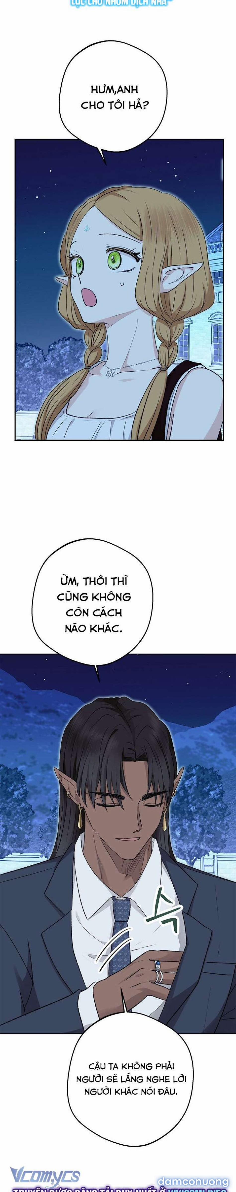 [Không Che] Yêu Tinh Giao Phối 15 trang 17