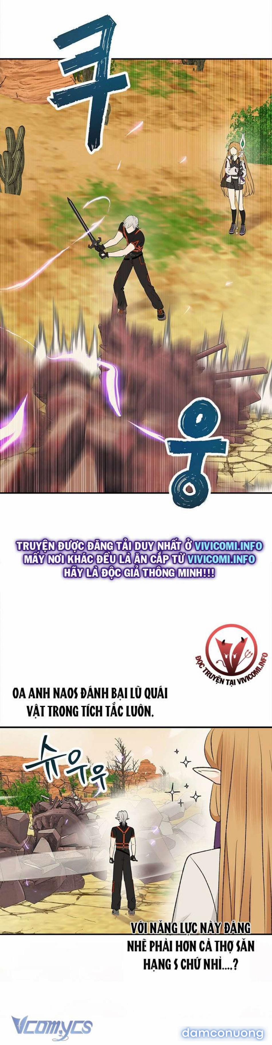 [Không Che] Yêu Tinh Giao Phối 15 trang 24