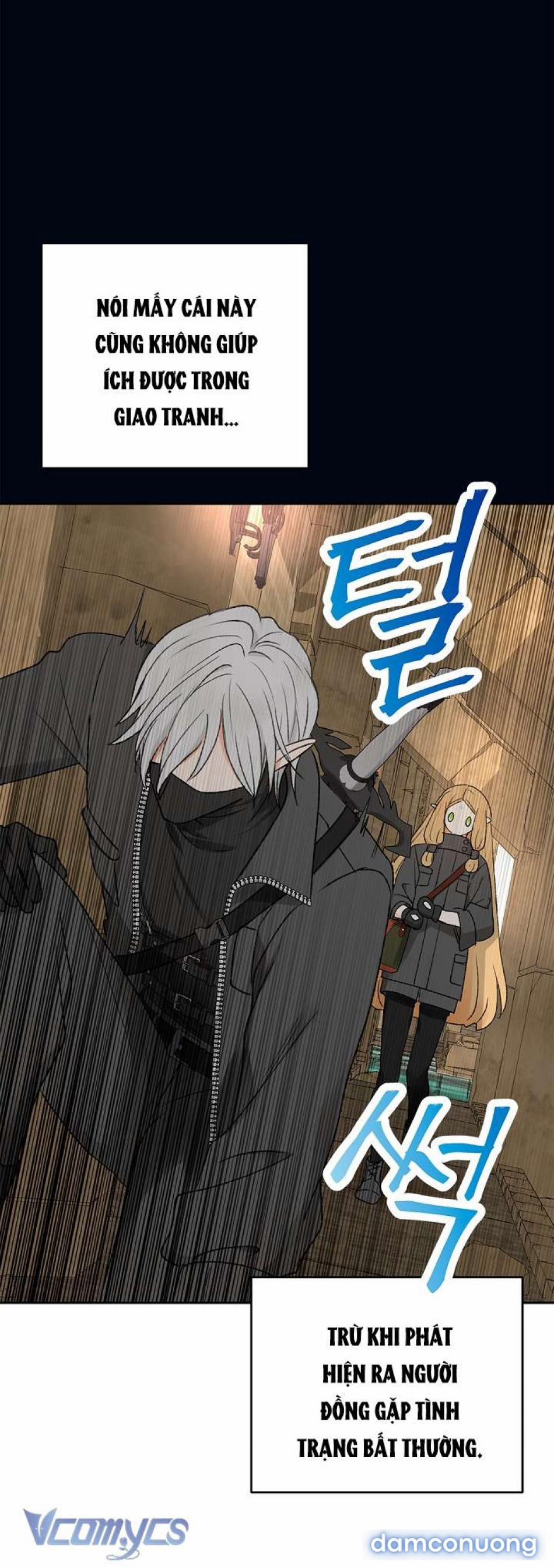 [Không Che] Yêu Tinh Giao Phối 2 trang 14