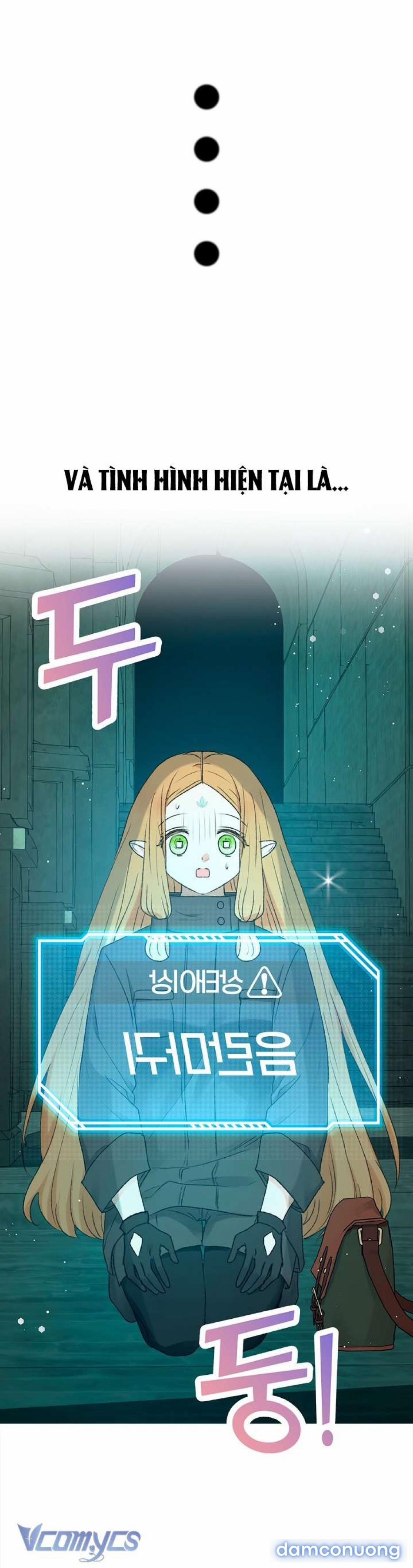 [Không Che] Yêu Tinh Giao Phối 2 trang 24