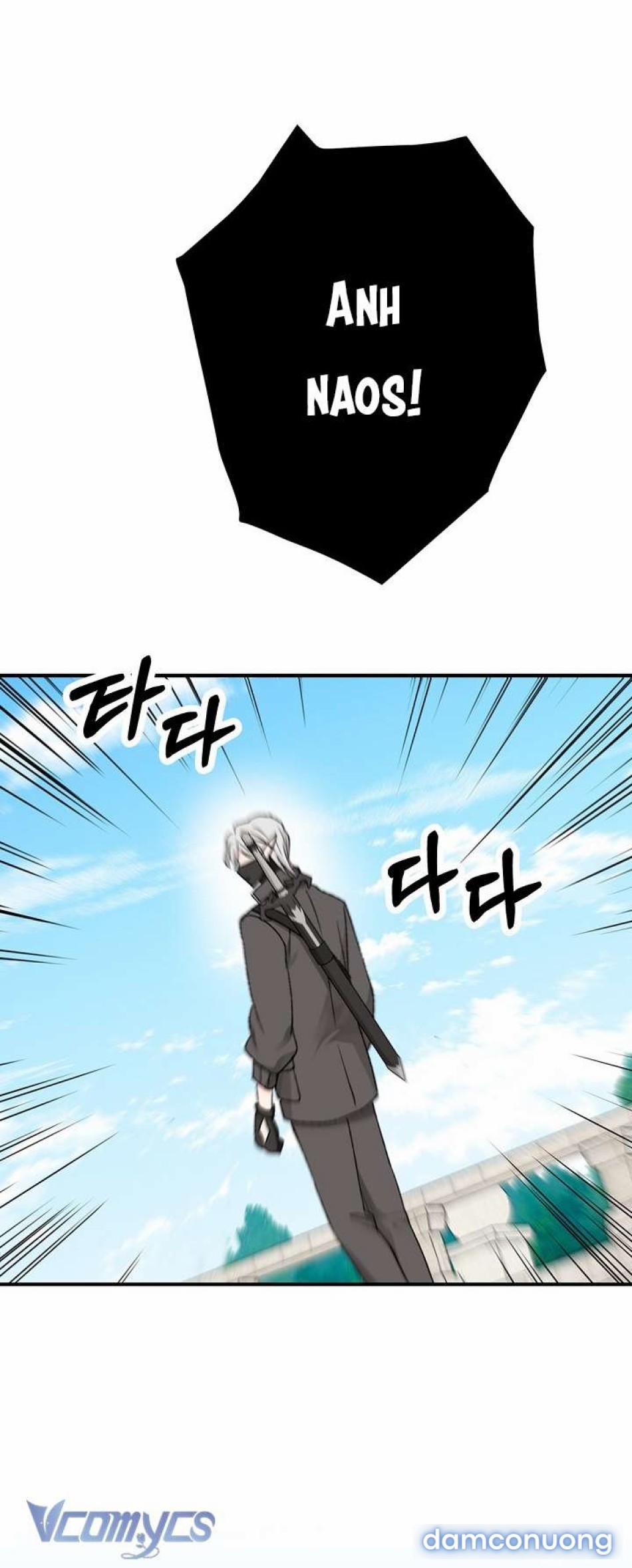 [Không Che] Yêu Tinh Giao Phối 4 trang 44