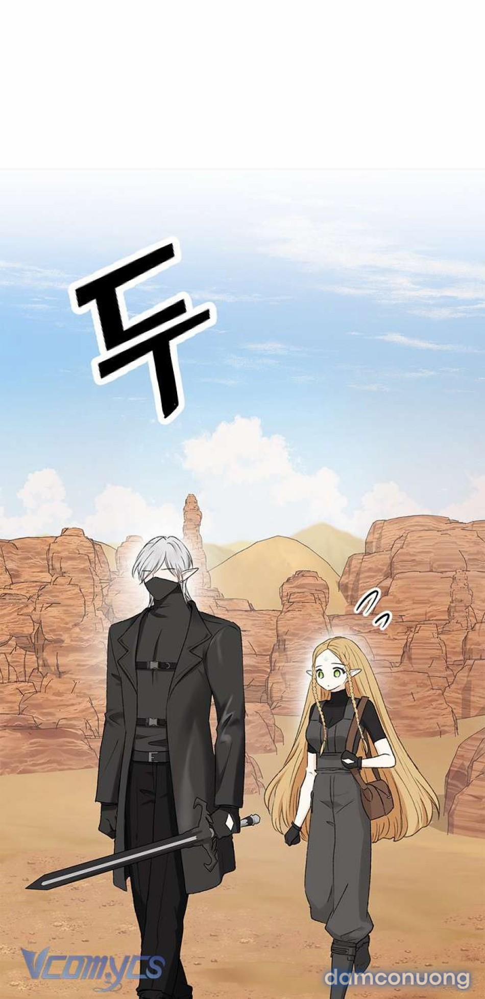 [Không Che] Yêu Tinh Giao Phối 5 trang 26