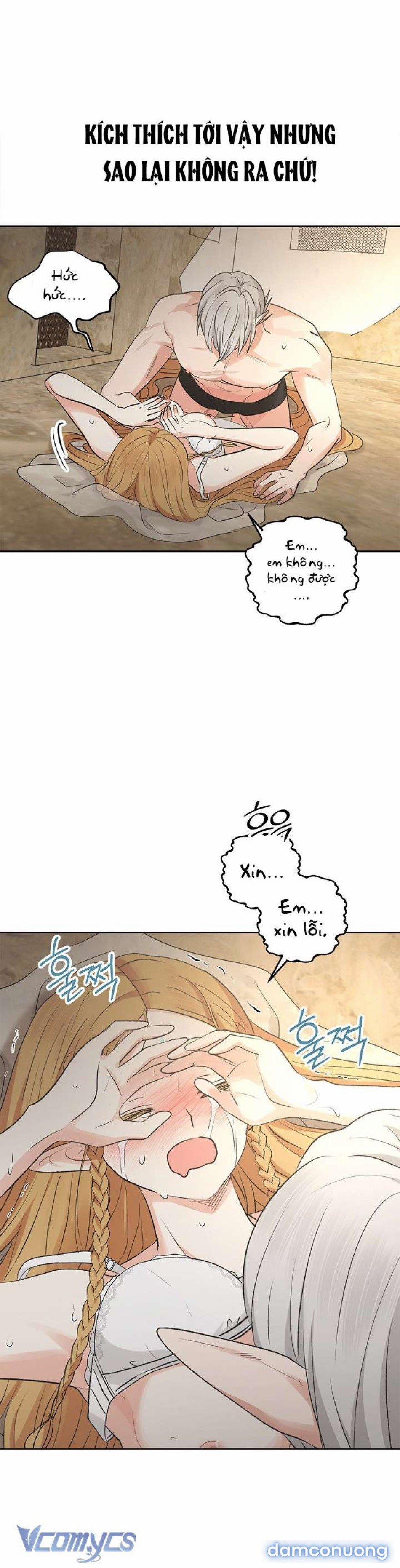 [Không Che] Yêu Tinh Giao Phối 7 trang 19