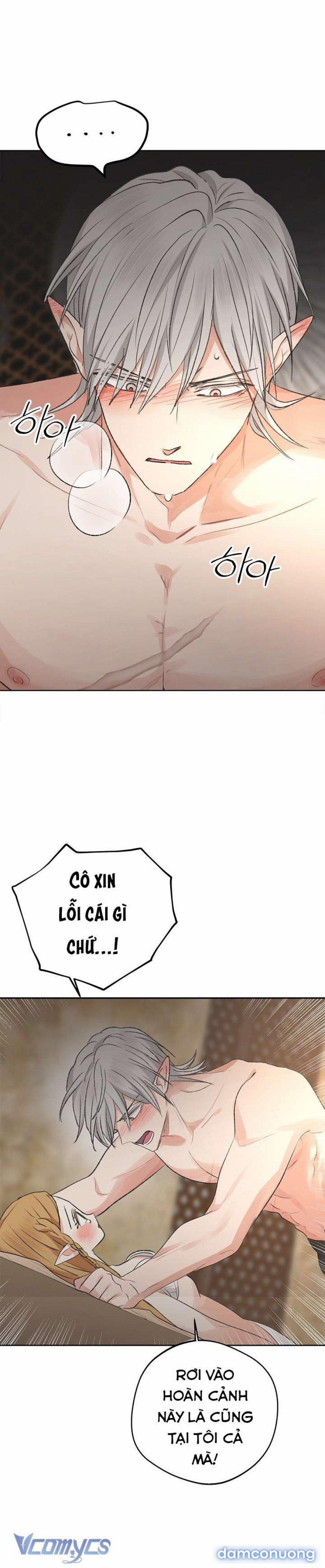 [Không Che] Yêu Tinh Giao Phối 7 trang 20