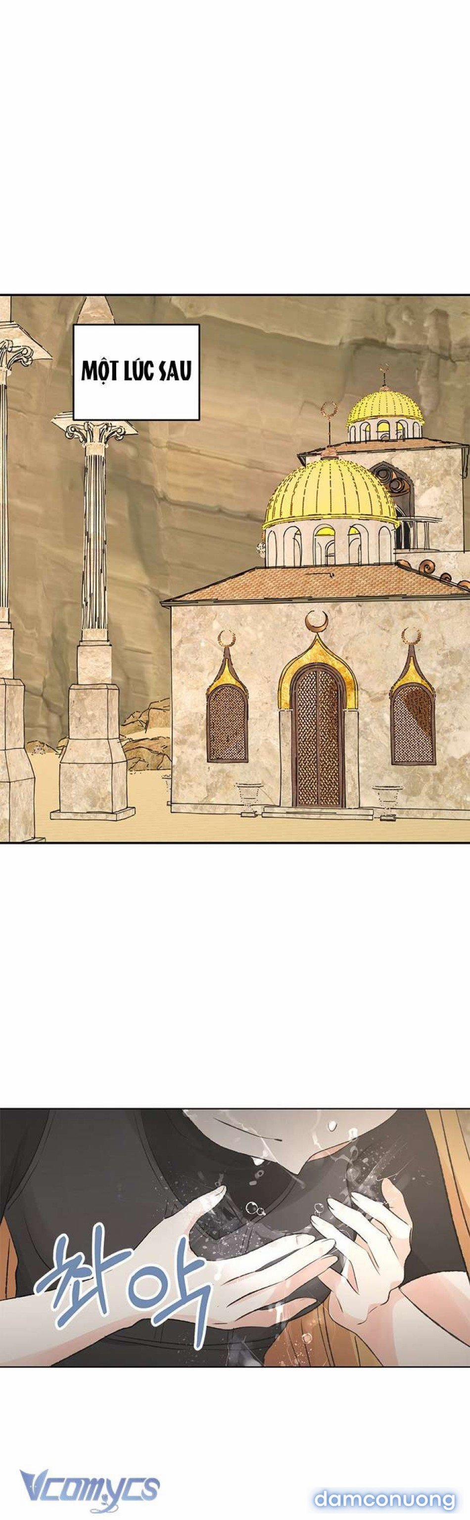 [Không Che] Yêu Tinh Giao Phối 8 trang 12