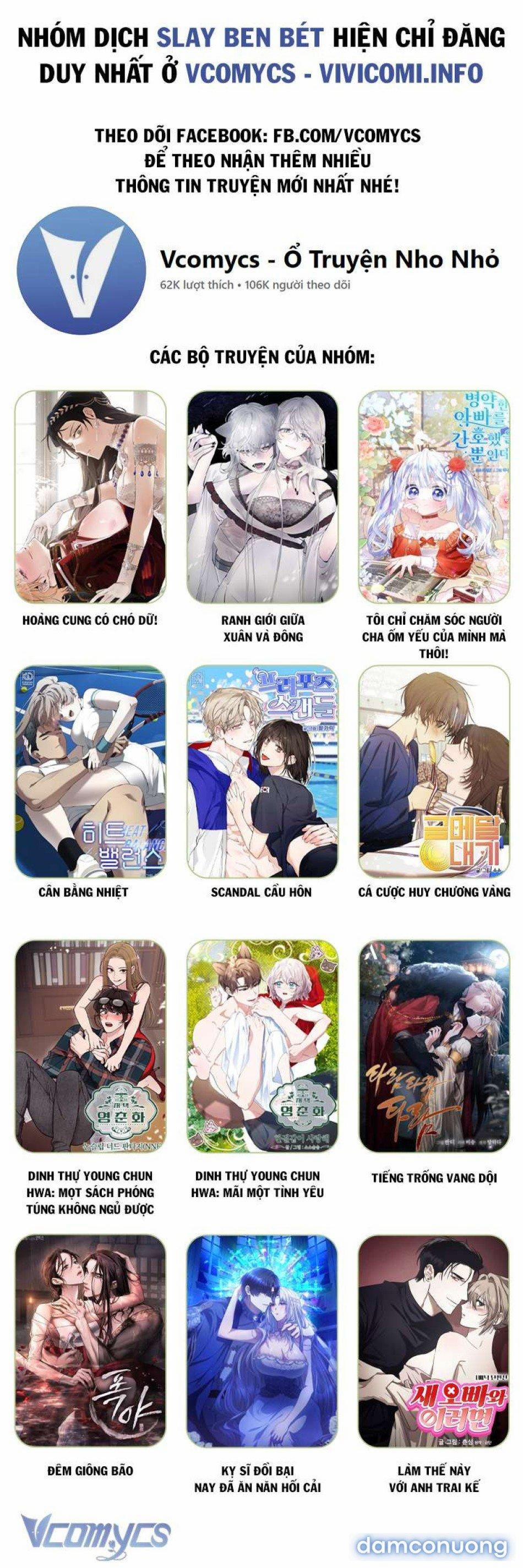 [Không Che] Yêu Tinh Giao Phối 8 trang 55