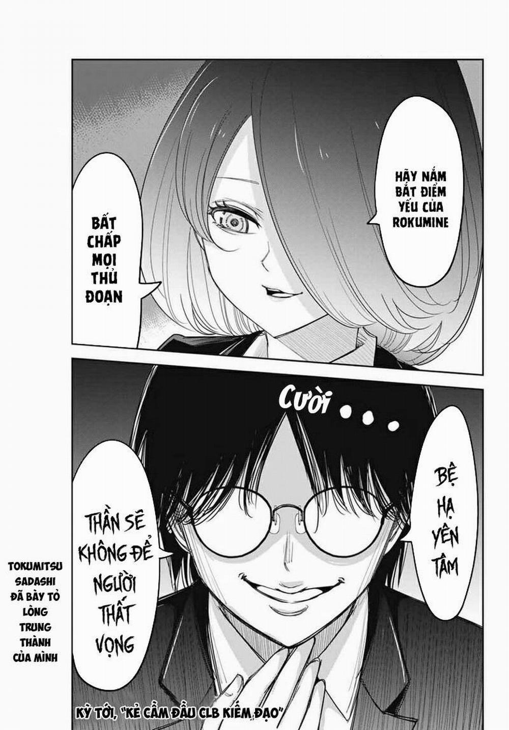 Không Chỉ Là Bắt Nạt 137 trang 15