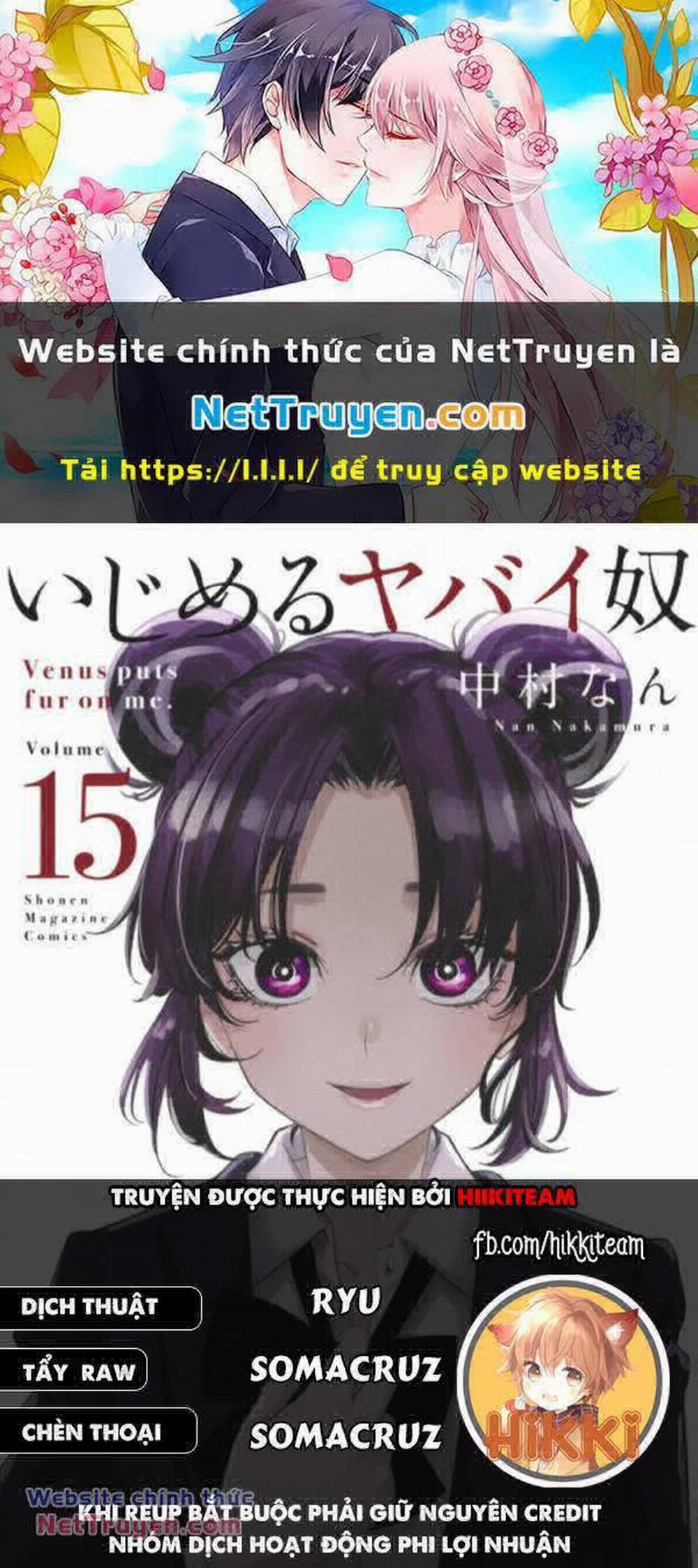 Không Chỉ Là Bắt Nạt 139 trang 0