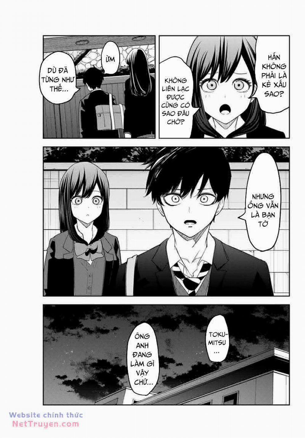 Không Chỉ Là Bắt Nạt 143 trang 3
