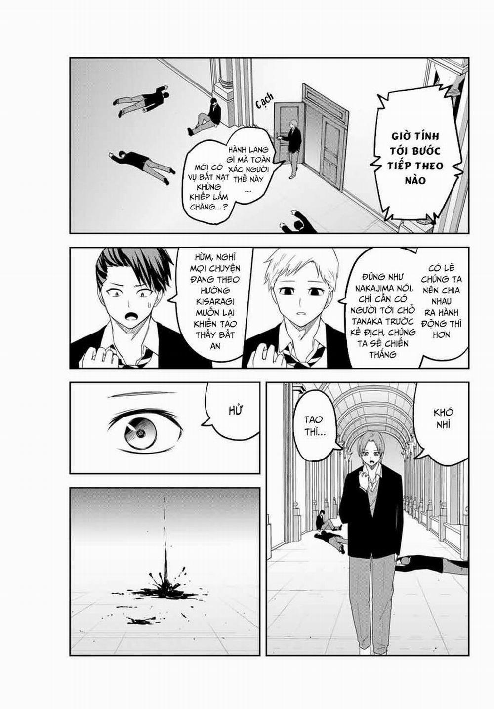 Không Chỉ Là Bắt Nạt 147 trang 15