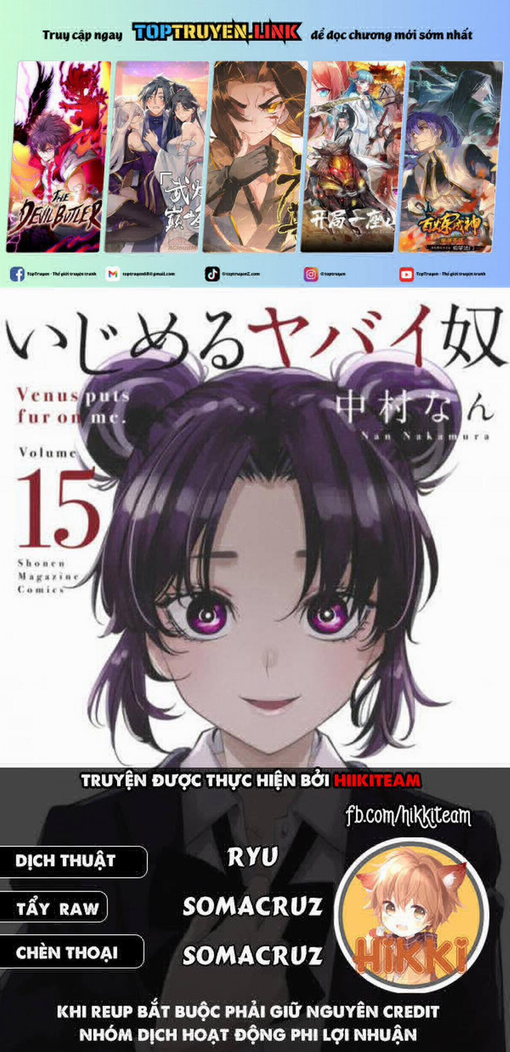 Không Chỉ Là Bắt Nạt 150 trang 0