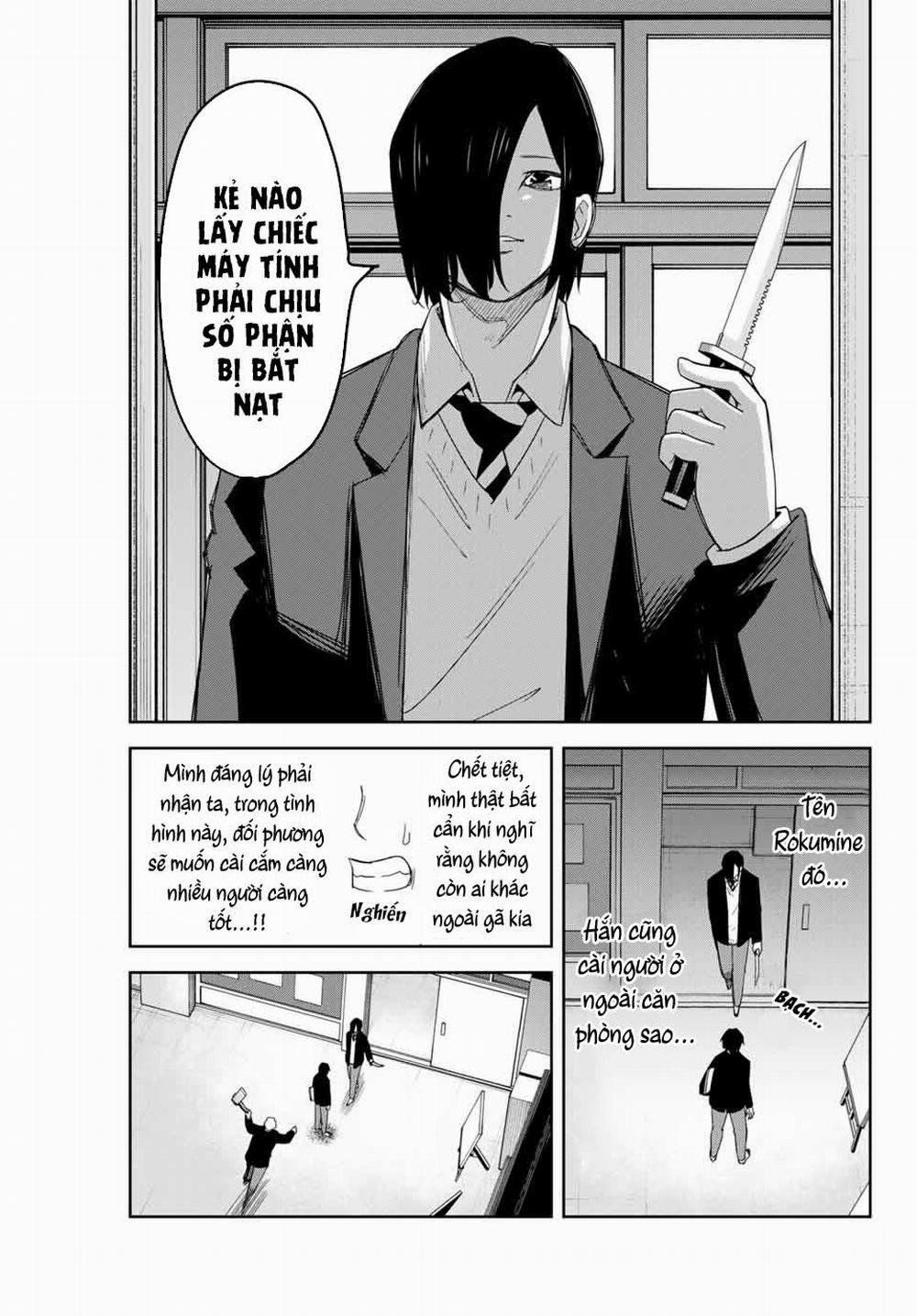 Không Chỉ Là Bắt Nạt 151 trang 13