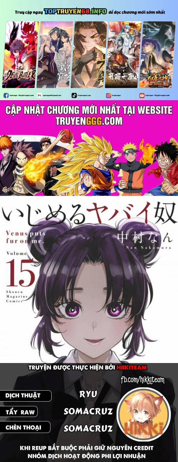 Không Chỉ Là Bắt Nạt 153 trang 0