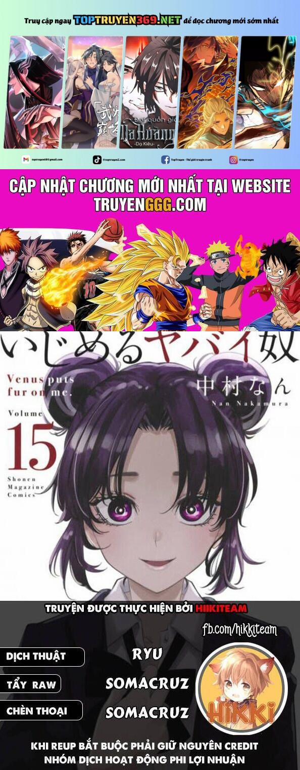 Không Chỉ Là Bắt Nạt 154 trang 0