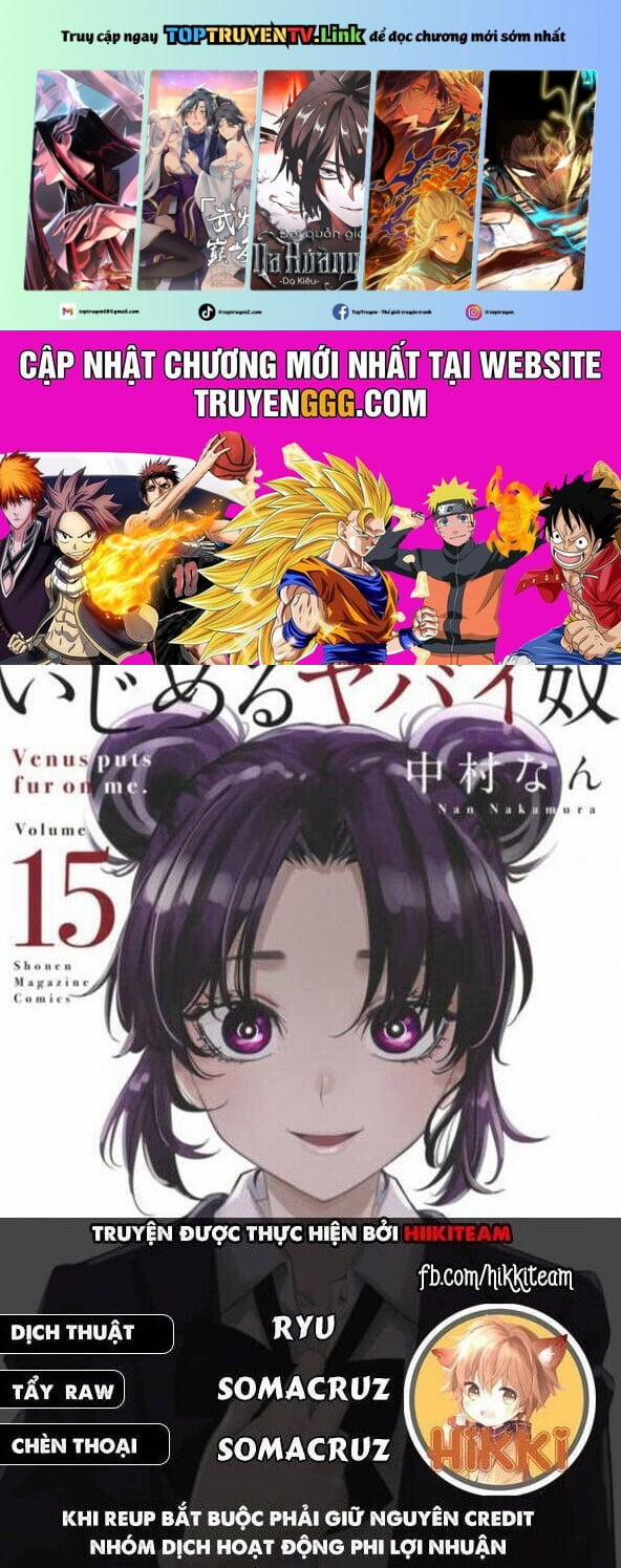 Không Chỉ Là Bắt Nạt 155 trang 0